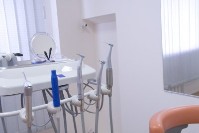 Avanti Dental Care | Cosmetic Dentistry, Pediatric Dentistry and Periodontal Treatment